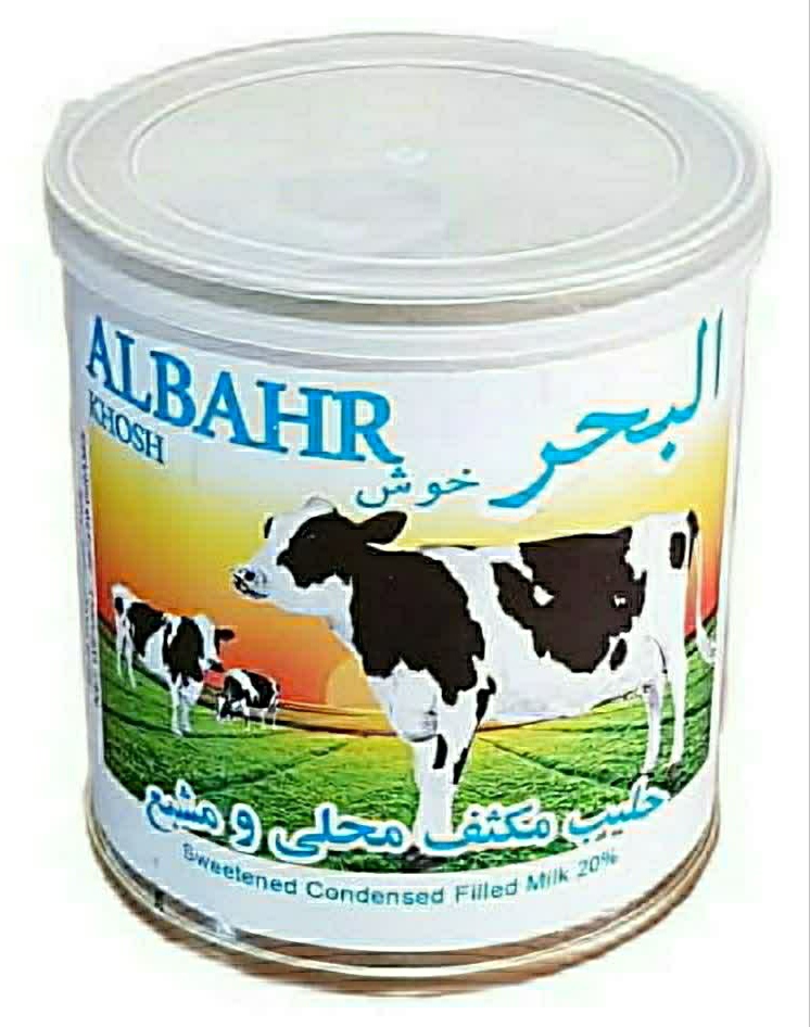 شیر عسل البحر
